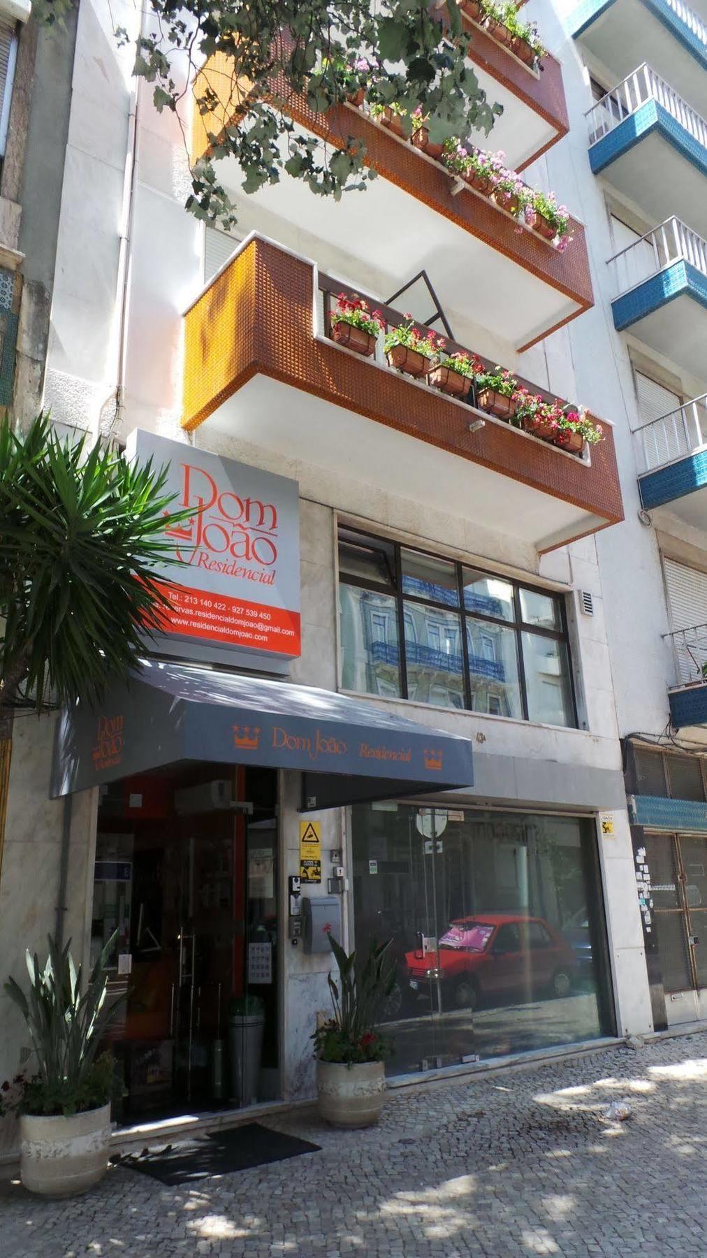 Dom Joao Glamour Hotel リスボン エクステリア 写真