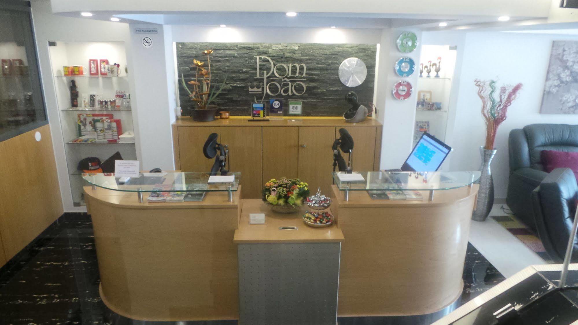 Dom Joao Glamour Hotel リスボン エクステリア 写真